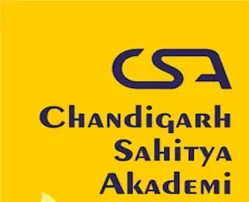 Chandigarh Sahitya Akademi logo